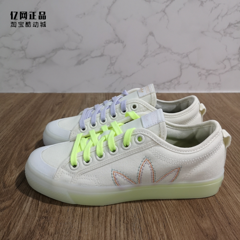 adidas 三叶草 nizza 女子新款百搭彩虹鸳鸯帆布鞋休闲鞋 gx2731