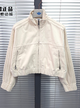 阿迪达斯 三叶草 女款运动休闲复古牛仔翻领宽松外套夹克 IW5748