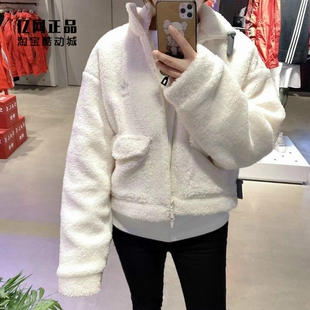 Adidas 三叶草 女子运动休闲大logo羊羔绒毛绒保暖短款外套FU3926