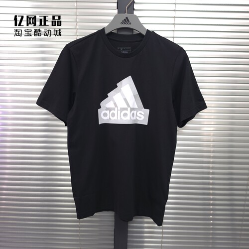 Adidas 阿迪达斯 男款夏季运动休闲舒适透气圆领短袖T恤 IS2855