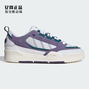 三叶草 IF0395 ADI2000 百搭低帮休闲板鞋 HQ8653 男女经典 Adidas