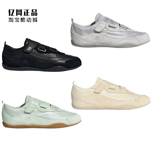 阿迪达斯 女款芭蕾风薄底休闲鞋 LA5000 LA5001 JQ9388 KJ9092