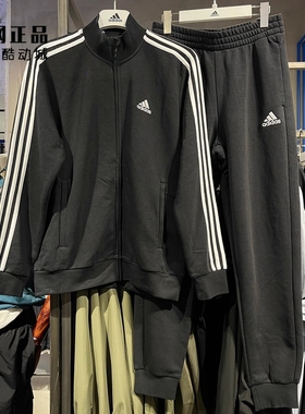 Adidas 阿迪达斯 男女运动长袖套装 JZ1155 JZ0102 JZ0109 IC6766
