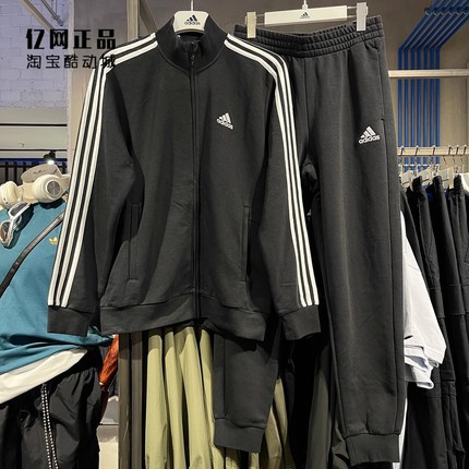 Adidas 阿迪达斯 男女运动长袖套装 JZ1155 JZ0102 JZ0109 IC6766