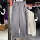 针织长裤 Adidas 春秋宽松舒适香蕉裤 女款 JZ4055 阿迪达斯正品