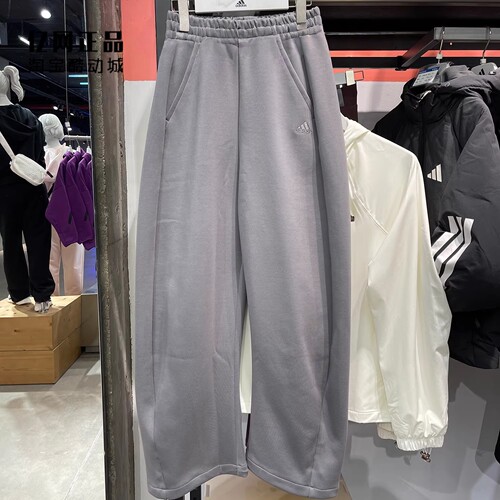Adidas 阿迪达斯正品 女款春秋宽松舒适香蕉裤针织长裤 JZ4055