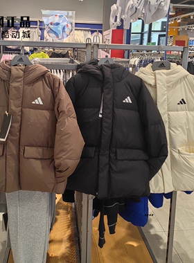 Adidas 阿迪达斯 儿童运动休闲保暖羽绒服 KG5505 KG5506 KG5510