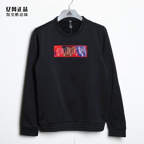 阿迪达斯男子加绒刺绣圆领套头衫