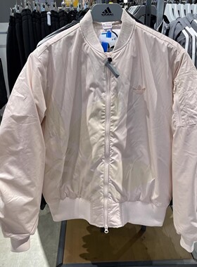 Adidas 阿迪达斯 男女运动休闲时尚保暖宽松棒球服棉衣外套JL8382