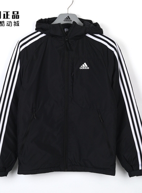 Adidas 阿迪达斯 男款经典户外运动休闲保暖羽绒服 H23080 H20755