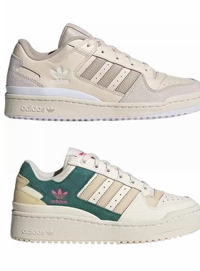 Adidas 三叶草 FORUM 男女百搭经典休闲板鞋IG3778 ID7078 ID7995