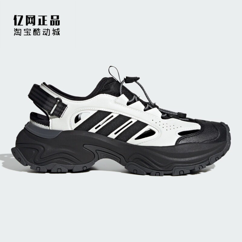 Adidas 阿迪达斯 男女缓震舒适轻便回弹魔术贴夏季凉鞋 JP8898,运动鞋new,运动沙滩鞋/凉鞋,淘宝优惠券,粉丝福利购,淘宝优惠卷