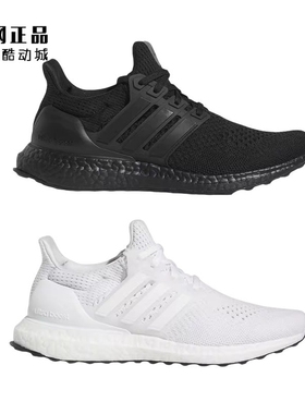 Adidas 阿迪达斯 ULTRABOOST 1.0 女款缓震跑步鞋 HQ4204 HQ4207