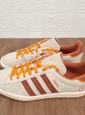 Adidas 三叶草 CAMPUS 80S 男女复古经典反毛皮休闲鞋板鞋 GY4589