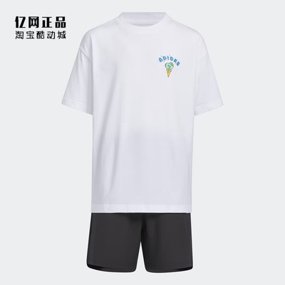 阿迪达斯中大童运动休闲透气套装