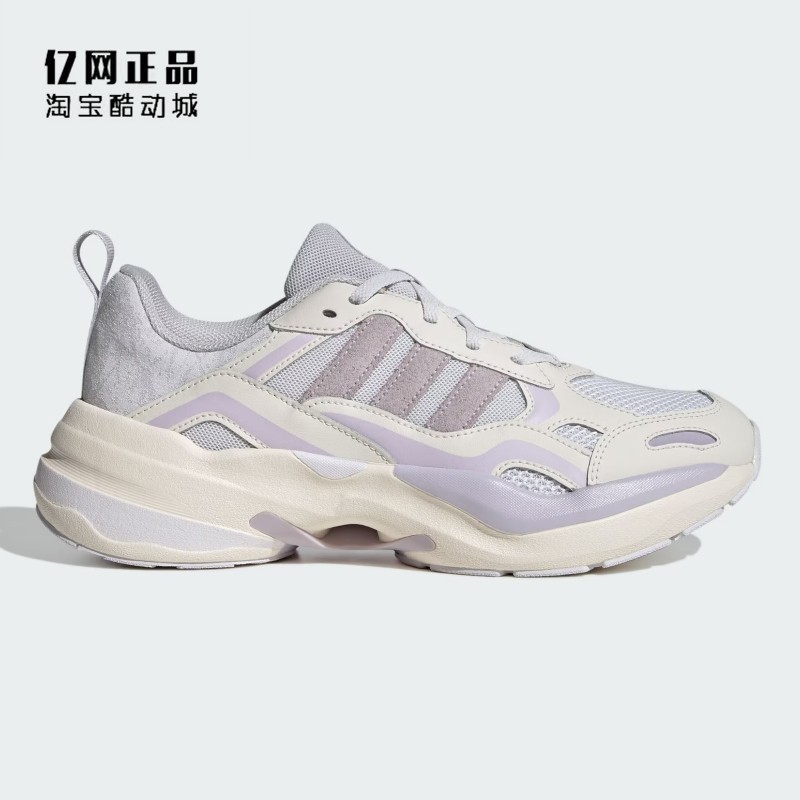 Adidas 阿迪达斯正品 女子减震舒适时尚百搭运动鞋跑步鞋 ID0636,运动鞋new,跑步鞋,淘宝优惠券,粉丝福利购,淘宝优惠卷