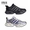 IH2289 Adidas IH2281 阿迪达斯 IF6717 男女减震透气运动跑步鞋