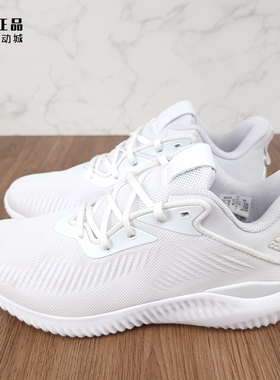 Adidas 阿迪达斯 Alphabounce 男款缓震防滑耐磨运动跑步鞋GW4223