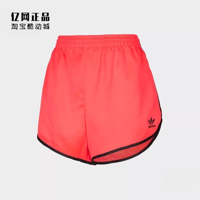 Adidas 阿迪达斯 三叶草 女子夏季运动休闲舒适透气短裤 DU5220