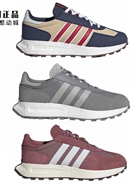 Adidas 三叶草 男女缓震运动休闲鞋 GW6781 IF3929 IF3885 IG9995