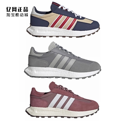 阿迪达斯E5缓震舒适运动休闲鞋
