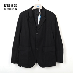 西服夹克外套 Adidas HN3670 运动休闲时尚 男女款 阿迪达斯 三叶草