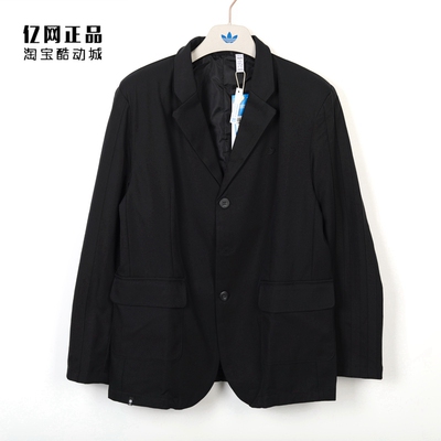 阿迪达斯男女春秋时尚百搭外套