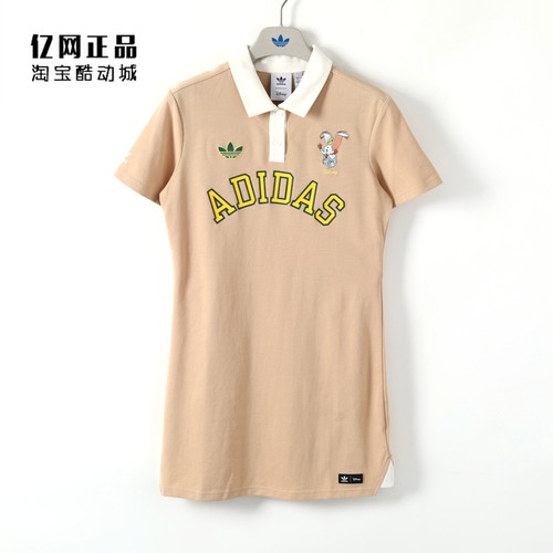 Adidas 三叶草 女子夏季小飞象联名款运动休闲短袖连衣裙 IN1058
