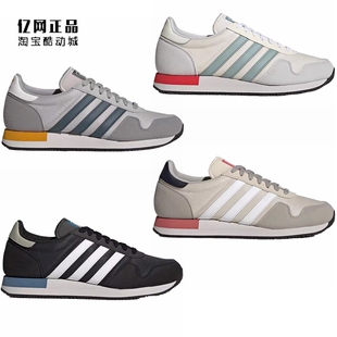 休闲鞋 男女复古经典 GY2009 GY2010 GX4584 Adidas GX4583 三叶草