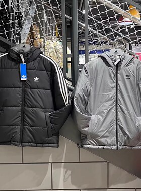 阿迪达斯 三叶草 男款冬季运动休闲双面穿保暖连帽棉服 JD9071