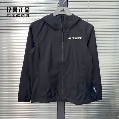 Adidas 阿迪达斯 女款春秋防风防水连帽冲锋衣夹克外套 JN8813