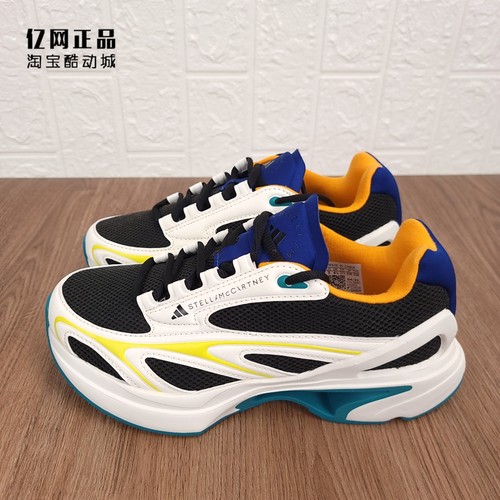 阿迪达斯女款减震舒适运动跑步鞋