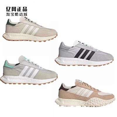 阿迪达斯男女缓震时尚舒适休闲鞋