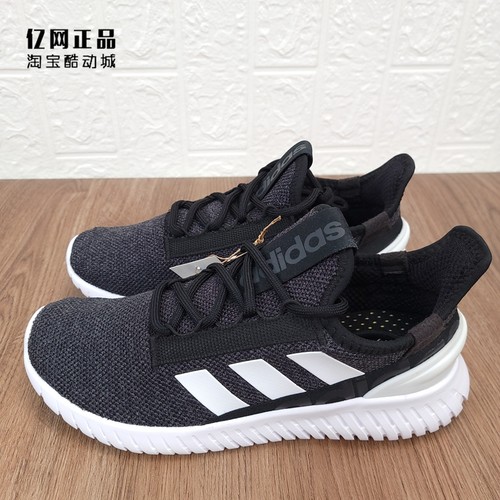 阿迪达斯男款轻便缓震运动休闲鞋