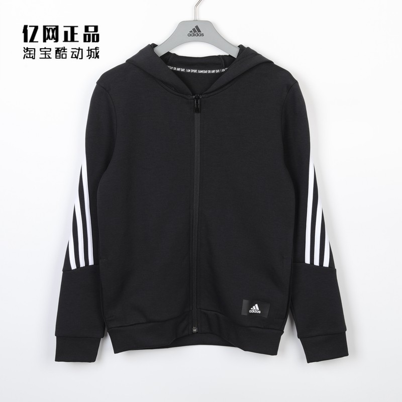 Adidas 阿迪达斯 春秋中大童少年运动休闲连帽针织夹克外套H44343,童装/婴儿装/亲子装,普通外套,淘宝优惠券,粉丝福利购,淘宝优惠卷