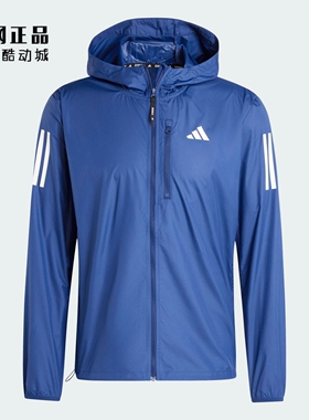 Adidas 阿迪达斯 男子春季运动训练梭织跑步夹克风衣外套 IV5427