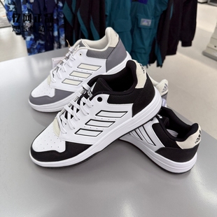 轻质舒适经典 男款 百搭休闲鞋 板鞋 HQ2215 Adidas HQ2213 阿迪达斯