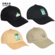 遮阳鸭舌帽 男女时尚 GN2279 GN2289 GN2291 Adidas GN2290 三叶草