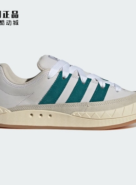 Adidas 阿迪达斯 三叶草 男女经典复古百搭低帮休闲板鞋 ID3935