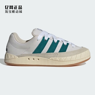 复古百搭低帮休闲板鞋 Adidas 男女经典 三叶草 ID3935 阿迪达斯