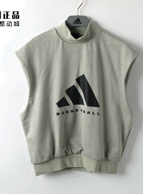 Adidas 阿迪达斯 男女情侣篮球风无袖套衫 IN7704 IN4247 IA3417