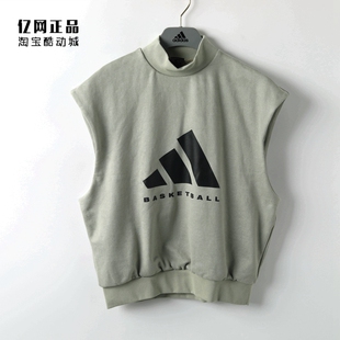 Adidas 阿迪达斯 男女情侣篮球风无袖套衫 IN7704 IN4247 IA3417
