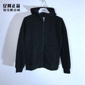 阿迪达斯 修身 男款 adidas 运动休闲 ZNE 简约连帽夹克外套 CD2873