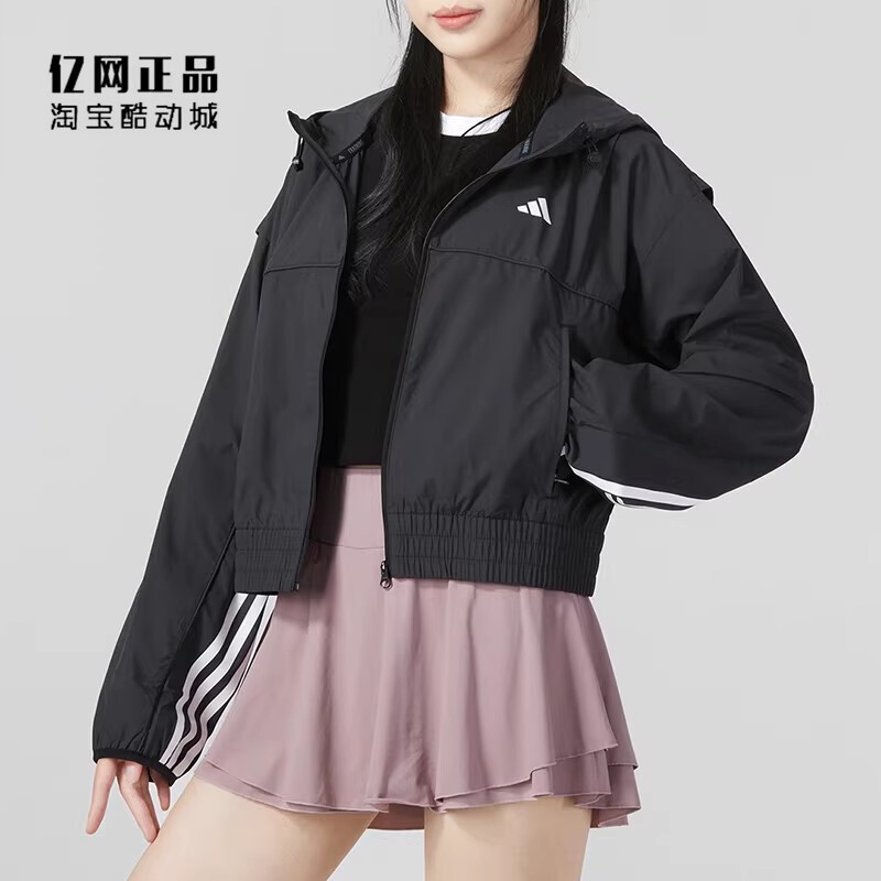 Adidas 阿迪达斯 女款春秋运动休闲时尚宽松梭织夹克上衣 IL6977
