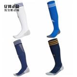 Adidas Long Tube Sports Football Носки