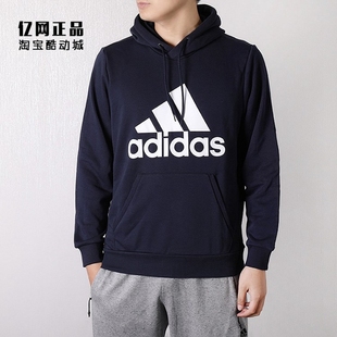 款 Adidas 男子经典 卫衣DT9943 阿迪达斯 大LOGO运动休闲连帽套头衫