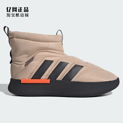 阿迪达斯男女冬季运动休闲棉鞋