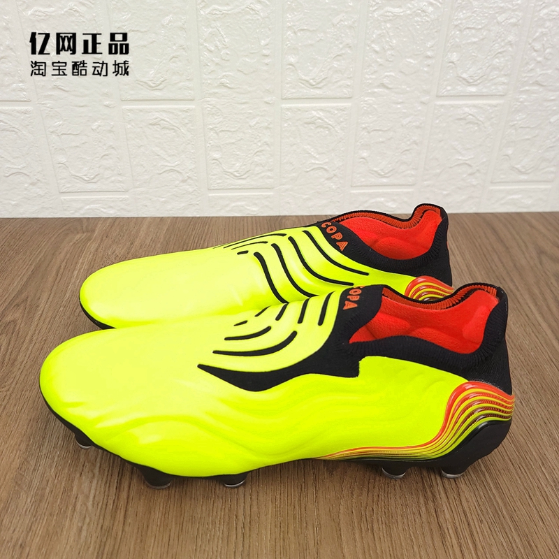 Adidas阿迪达斯 COPA SENSE+超顶袋鼠皮FG长钉真草足球鞋GW3609-封面