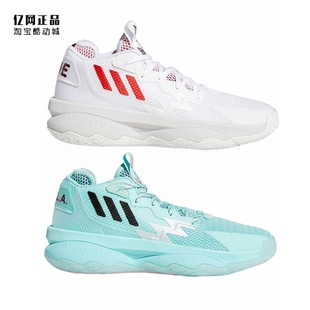 阿迪达斯 GY0384 DAME 利拉德8缓震耐磨篮球鞋 GZ6475 Adidas