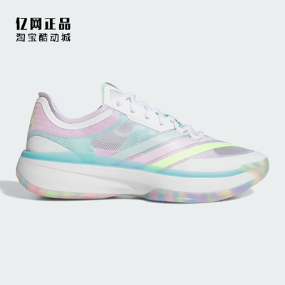 Adidas 阿迪达斯 ADIZERO SELECT 3.0 男子防滑实战篮球鞋 JP9421